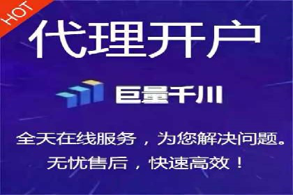 信息流广告推广与内容营销结合案例