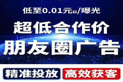 探索SEM托管公司经典案例：助力企业快速成长
