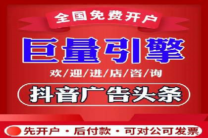 百度信息流广告投放技巧：实战案例分析